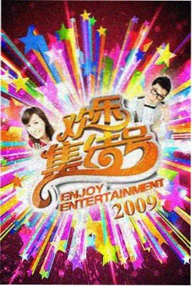 四虎成人影视 都市浮生