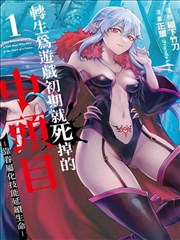 四虎成人影视 侠影江湖