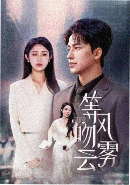 四虎成人影视 科幻宇宙