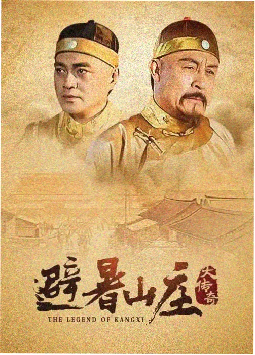 四虎成人影视 资讯：导演访谈